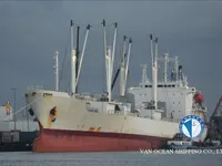 Рефрижераторне судно для продажу