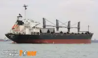 Балкер для продажу