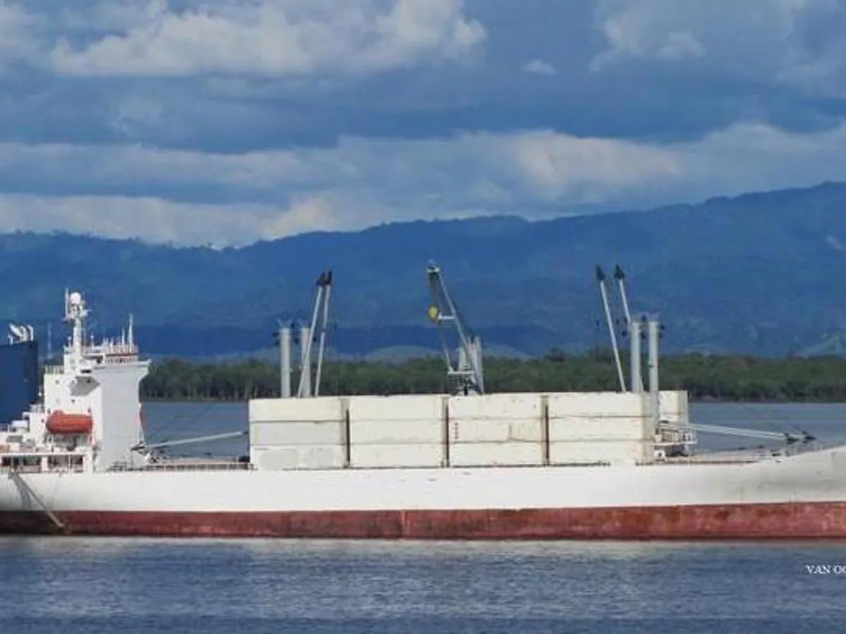 Рефрижераторне судно для продажу