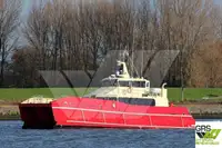 Wind farm service vessel на продаж