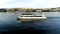 Пасажирський корабель для продажу
