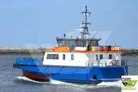 Судно для обслуговування вітрових електростанцій для продажу