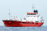 Oil/Chemical tanker на продаж