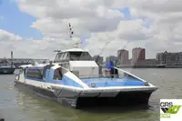 Пасажирський корабель для продажу