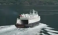 Балкер для продажу