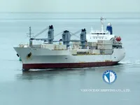 Рефрижераторне судно для продажу