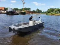 Робочі човни для продажу