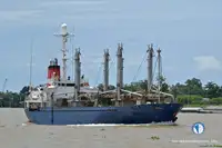 Рефрижераторне судно для продажу