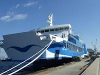 Поромне судно на продаж