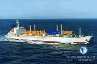 Рефрижераторне судно для продажу