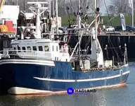 Тральник із тралом для продажу