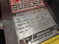 Робочі човни для продажу