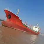 Oil/Chemical tanker на продаж