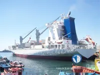 Рефрижераторне судно для продажу