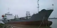 Oil/Chemical tanker на продаж
