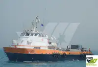 Wind farm service vessel на продаж