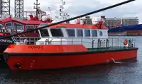 Буксирний човен на продаж