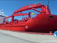 Рефрижераторне судно для продажу