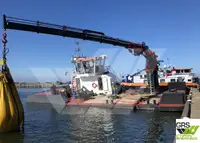 Робочі судна на продаж