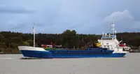 Балкер на продаж