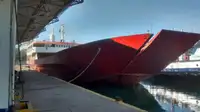 Рефрижераторний корабель на продаж