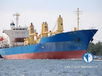 Рефрижераторне судно для продажу