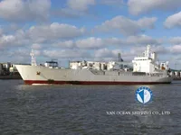 Рефрижераторне судно для продажу