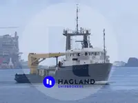 Балкер на продаж