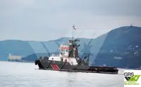 Буксир для продажу