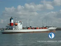 Рефрижераторне судно для продажу