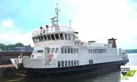 Пасажирський корабель для продажу