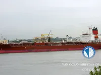 Танкер для нафти/хімікатів для продажу