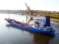 Oil/Chemical tanker на продаж