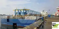 Швидкохідне судно постачання (FSV) на продаж