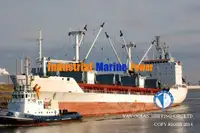 Рефрижераторне судно для продажу
