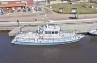 Патрульний катер на продаж