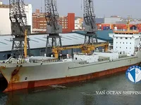 Рефрижераторне судно для продажу