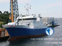 Судно для вилову риби довгими сітками для продажу