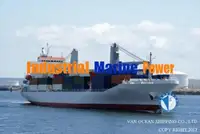 Рефрижераторне судно для продажу