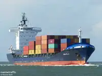 Рефрижераторний корабель на продаж