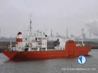 Рефрижераторне судно для продажу