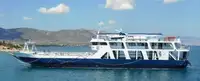 Ro-Ro ship на продаж