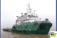 Буксир для продажу