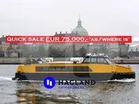 Пором для продажу