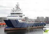 Судно постачання на продаж