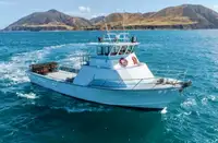 Trawler на продаж