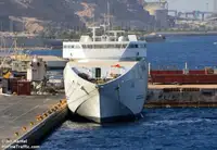Ro-Ro ship на продаж