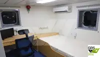 Судно Ro-Ro для продажу