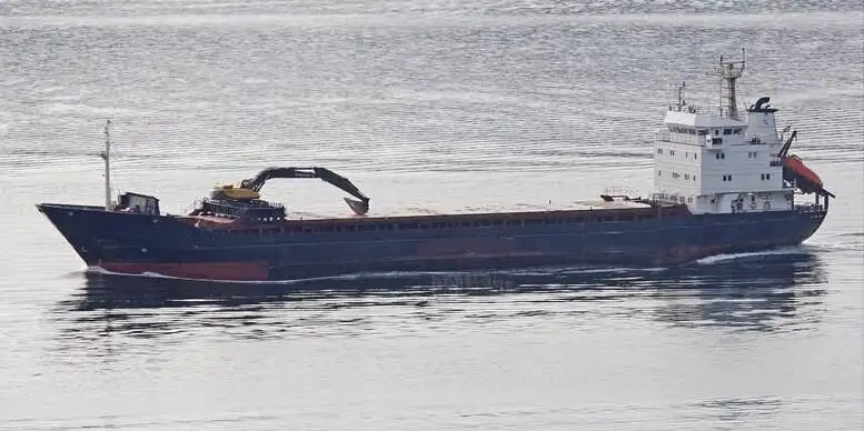 Балкер для продажу