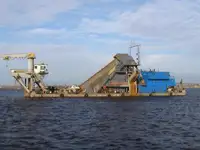 Земснаряд на продаж